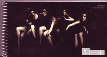 L'Arc~en~Ciel の CD 虹 初回盤