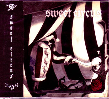 Sugar の CD sweet circus 名古屋盤
