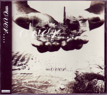 12012 の CD over....