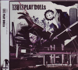 12012 の CD 【初回盤A】play dolls