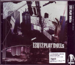 12012 の CD 【初回盤B】play dolls