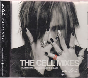 aki の CD THE CELL MIXES