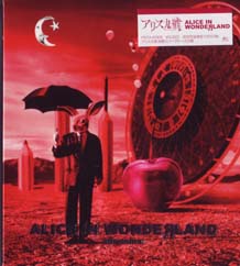 アリス九號. (A9) の CD 【初回盤】ALICE IN WONDERLAND