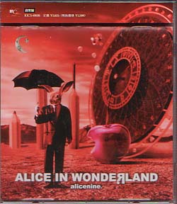 アリス九號. (A9) の CD 【通常盤】ALICE IN WONDERLAND(KICS-40026)