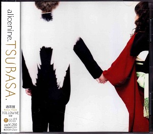 アリス九號. (A9) の CD TSUBASA【通常盤】
