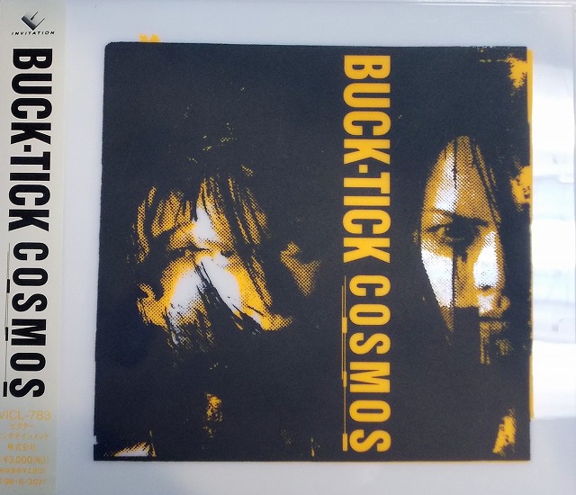 BUCK-TICK の CD 【初回盤】COSMOS