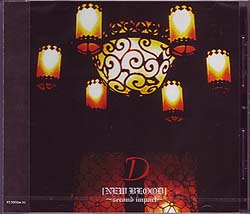 D の CD 【初回盤】NEW BLOOD.~second impact~