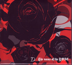 D の CD THE NAME OF THE ROSE. 【限定DVD「繭月の棺」】