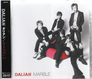 DALIAN の CD MARBLE
