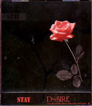 D≒SIRE の CD STAY