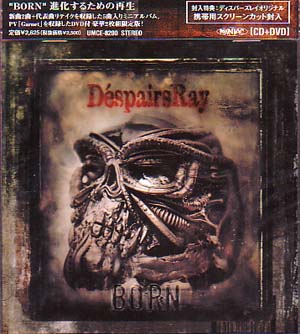 D'ESPAIRSRAY の CD BORN 【初回盤】