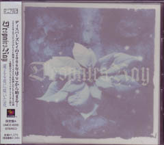 D'ESPAIRSRAY の CD 凍える夜に咲いた花 初回限定盤A