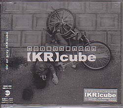 DIR EN GREY の CD 【KR】cube 初回盤