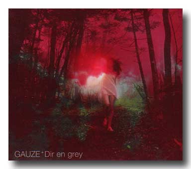 DIR EN GREY の CD GAUZE【east west初回盤】