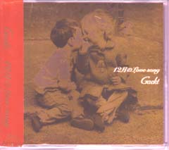 GACKT の CD 12月のLOVESONG 2001