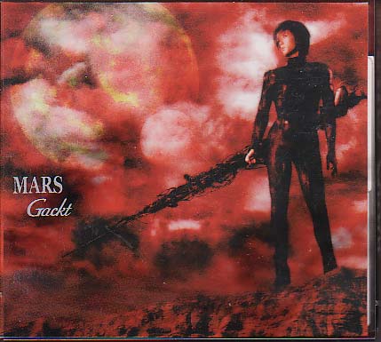 GACKT の CD MARS 初回盤