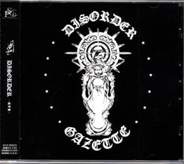 the GazettE の CD 【通常盤】DISORDER(KICS-40023)