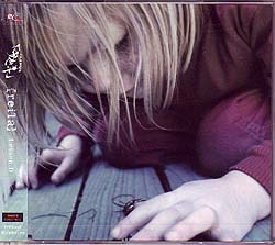 the GazettE の CD reila Lesson.D (PSTA-0057)