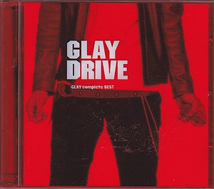 GLAY の CD DRIVE-GLAY complete BEST