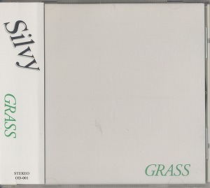 GRASS の CD Silvy