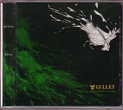 GULLET の CD Hide&Sick 初回盤