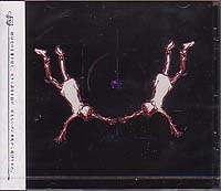 GULLET の CD Mad bless you 2ndプレス