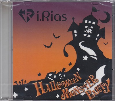 i.Rias の CD Halloween Monster Party