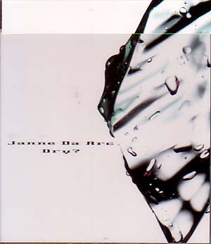 Janne Da Arc の CD Dry?