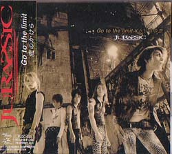 JURASSIC の CD Go to the limit×恋のかけら
