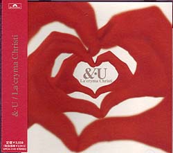 La'cryma Christi の CD &・U
