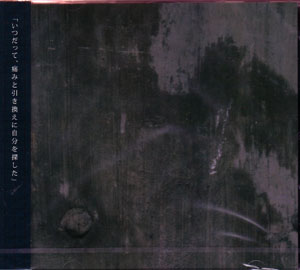 LICKER の CD -Dear Silence-