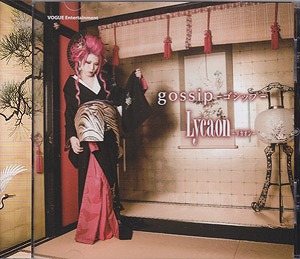Lycaon の CD gossip-ゴシップ- Ctype