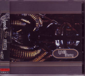 lynch. の CD enemy【初回プレス】