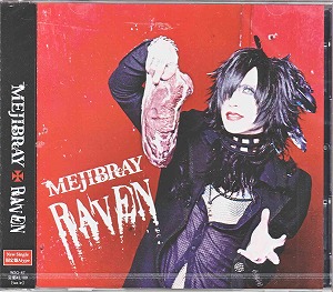 MEJIBRAY の CD RAVEN【A初回盤】