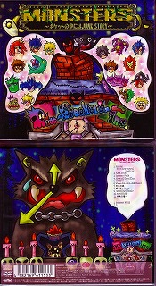 Mix Speaker’s,Inc. の CD MONSTERS (CD+DVD)~ポケットの中にはJUNK STORY~