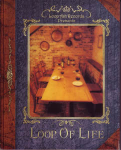 オムニバス(ラ行) の CD LOOP OF LIFE