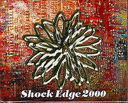 オムニバス(サ行) の CD Shock Edge 2000