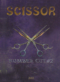 SCISSOR の CD NUMBER CUT #2