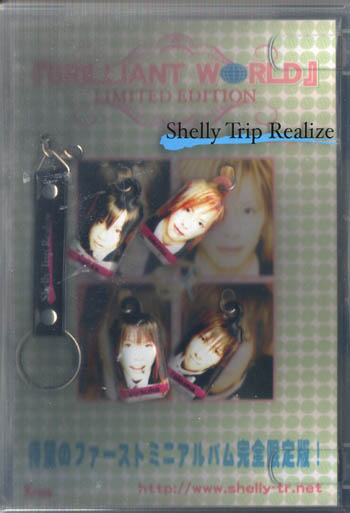 Shelly Trip Realize の CD BRILLIANT WORLD