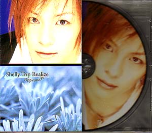 Shelly Trip Realize の CD Approach