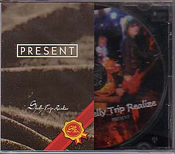 Shelly Trip Realize の CD PRESENT