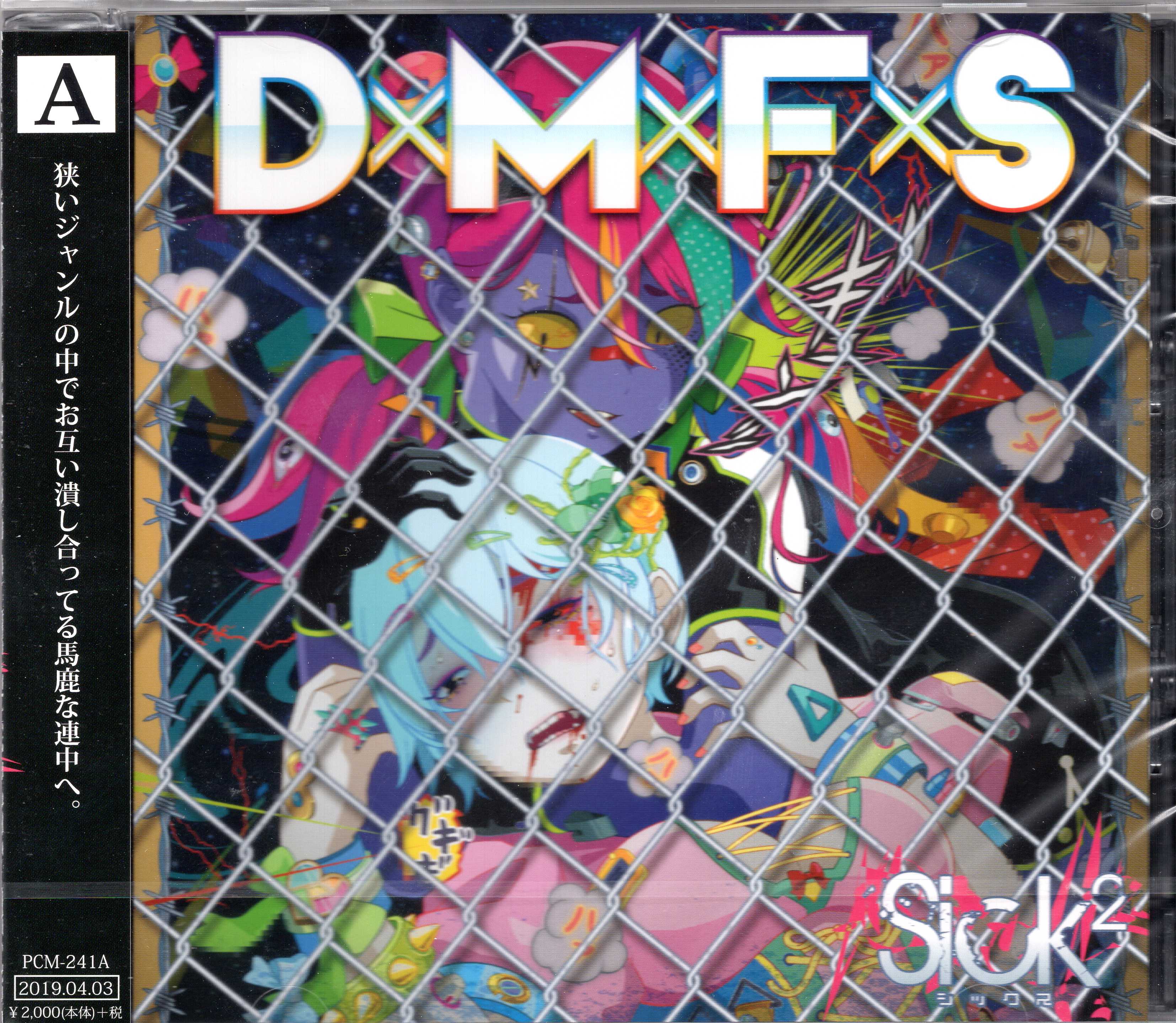 Sick2 の CD 【Atype】D×M×F×S