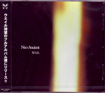 WAIL の CD Neo Ancient